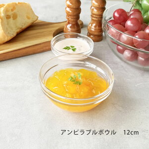 Asu {E 12cm Asu {E ARbN SʕKX X^bLO{E p T_{E  JtF Empilable AN ƖpH