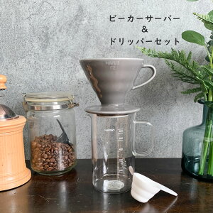 r[J[T[o[hbp[Zbg BVD-3012-GR nI V60hbp[ R[q[   R[q[pi  JtF R[q[T[o[ ybsOΏۏiz