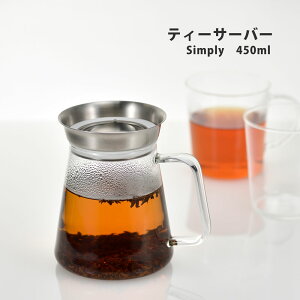 eB[T[o[ Simply 450mL TS-45-HSV { hario ϔM KX M eB[|bg T[o[ R[q[T[o[ Vv