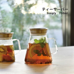 �e�B�[�T�[�o�[ Simply 700mL TS-70-HSV ���{�� hario �ϔM �K���X �M�� �e�B�[�|�b�g �T�[�o�[ �R�[�q�[�T�[�o�[