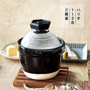 �y�� ���� �n���I �t�^���K���X�̂��ъ� 1�`2������ GNR-150-B-w �y�� ���� ���� HARIO ��i���� �e���r�Řb�� ��������