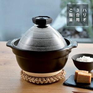 y炲 nI t^KX̂ъ 2`3 GNR-200-B-W  ъ HARIO i erŘb 