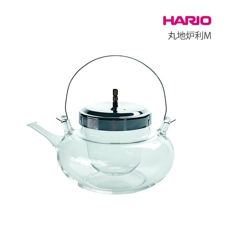 楽天市場】ハリオ HARIO 丸地炉利M 360ml ちろり 地炉利 冷酒器 酒器 