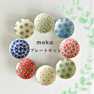 HZbg M M moka v[gZbg 8Zbg 킢  ϔ ԕ Z k {H ybsOΏۏiz