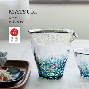  Ќ  Ìyтǂ MATSURI ܂  KX  Mtg v[g  aH ybsOΏۏiz