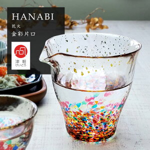  Ќ  Ìyтǂ HANABI ԉ   KX  Mtg v[g  aH ybsOΏۏiz
