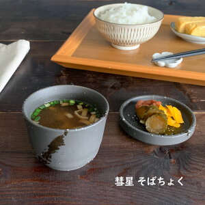 Β a ΐH ΂傭 Jbv t[Jbv Z {