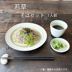 ΐH ᑐ 1lO 邻΃Zbg ΐHZbg ˎM Β XmR e1 { Z