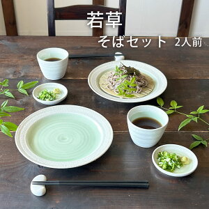 yz ΐH ᑐ lO 邻΃Zbg ΐHZbg ˎM Β XmR e2 { Z