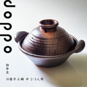 y ih Ή ƕ IH܎  2-3lp  {   v[g ybsOΏۏiz