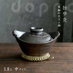 y ƕ ֈԕy  1.8L 2-3l  Mtg j ybsOΏۏiz