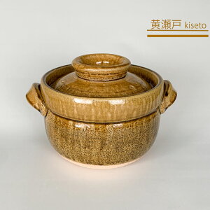 炊飯鍋 ご飯炊き 直火専用 ごはん鍋 大 1合〜5合 土鍋 炊飯 信楽焼 【無料ラッピング対象商品】