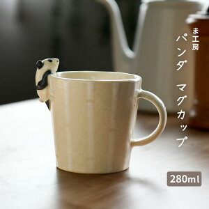 ܍H[ p_ }OJbv 280ml     v[g ybsOΏۏiz