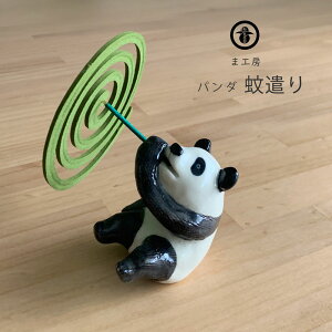 ܍H[ p_ ጭ 1 u 킢  CeA    蕨 ybsOΏۏiz