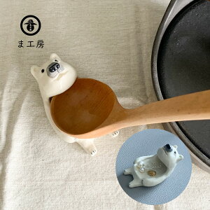 ܍H[ 낭 ܗ u 邩킢      X^h g[ M ybsOΏۏiz