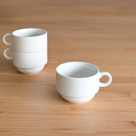 コーヒーカップ 白 スタッキングカップ小 スープカップ 陶器 業務用食器