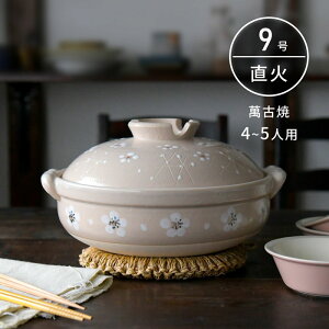 y 9 ~u {  ݌Ï ԕ ΐp 4`5lp  ƖpH ybsOΏۏiz