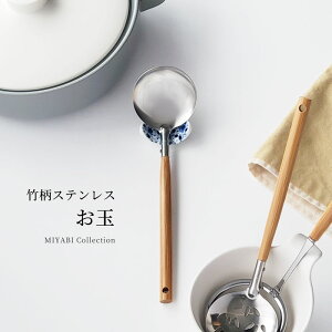 {  | XeX MIYABI   ݂`  Ⴍ  Lb`pi Lb`c[ Lb`pi  |i i` VRf 珬