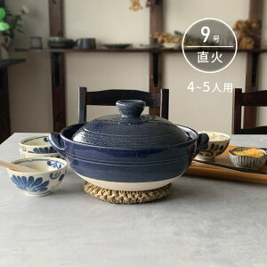 y 9 4`5lp ΐp 傤  ܋ y炲 4  ݌Ï {  ybsOΏۏiz