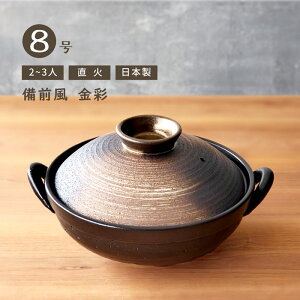 y  O ʓy 8 2`3lp  { ݌Ï  _ a ybsOΏۏiz