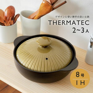 y 8 ihΉ ~I T[}ebN I[u  ihKXp 2`3lp Ηg y ybsOΏۏiz