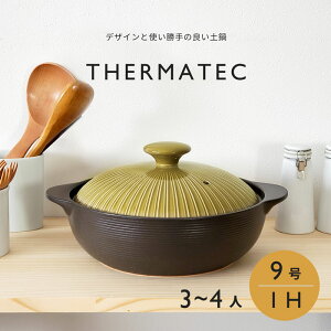 y ihΉ 9 ~I T[}ebN I[u  3l`4lp ȒP IHΗg y ybsOΏۏiz