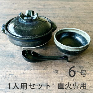 y lp Zbg ΐp ڗ61 攫1  1 { ybsOΏۏiz