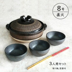 y 8 3lp Zbg \ ΐp  { ݌Ï 蔫3 ΂1V  ybsOΏۏiz