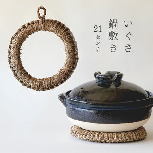 ~  21cm  炵 h[ic^ Ђt VR i` C   CeA