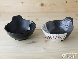 飛影 とんすい 鍋用取り鉢 呑水 業務用食器