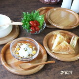 �����ݤ��ȥ졼��19.8cm�ʥ�����/�����ȥ�å�/���ե�����/���ե���/�������/�߸˸¤�