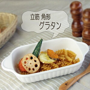 �O���^���M ���؊p�` �z���C�g ���t�� ���p ��l�p ���{��