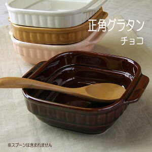 O^M  `R X^bLO p F lp {