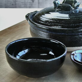 とんすい 瑠璃釉 小鉢 13.2cm x H5.5cm 取り鉢 鍋料理とんすいにも 萬古焼 業務用食器