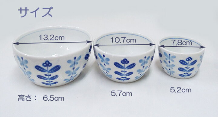 返品?交換対象商品】 保存容器 陶器 蓋付き 食器セット レンジパック小鉢セット オーランド 6個セット discoversvg.com 返品?交換対象商品】 保存容器 陶器 蓋付き 食器セット レンジパック小鉢セット オーランド 6個セット discoversvg.com