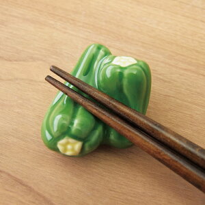 箸置き 野菜 キッチン用品の人気商品 通販 価格比較 価格 Com