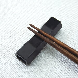 u Tb^  ~ pu { a   ƖpH y[OKz