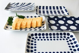 角皿 和食器 コバルト 長角皿 21cm 美濃焼 染付 藍染 焼き物皿 食器 おしゃれ 北欧風 魚皿 和食器
