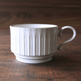 ストーリア スタックコーヒーカップ ラスティックホワイト スープマグ カップ コップ マグカップ 持ち手 おしゃれ カフェ