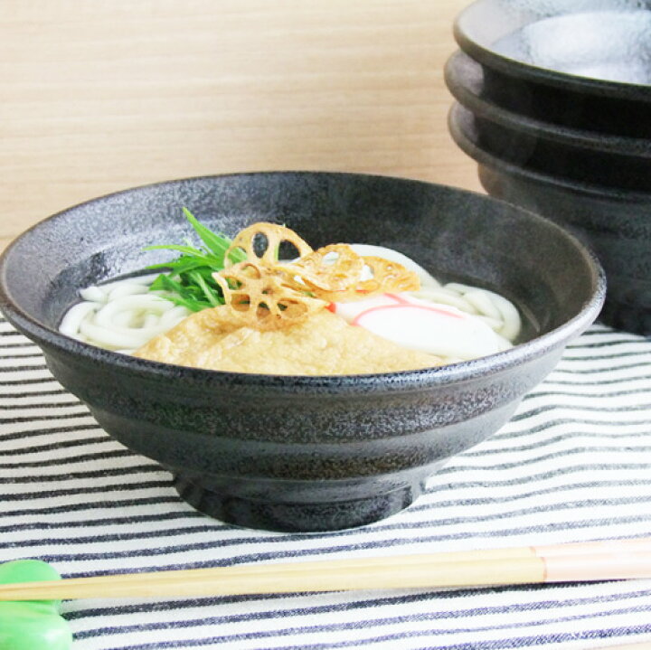 楽天市場】どんぶり 食器 うず巻き 麺丼 ブラック 20cm 黒 和食器 中華  