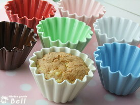 ケーキカップ カラフル 選べる7色 デザートカップ サラダボウル 陶製 業務用食器