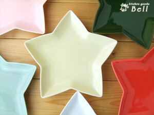 NX}X X^[ v[g CG[ 20.5cm ^ H 