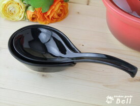 大きな黒釉レンゲ 受け台付 和食器 土鍋 おたま 業務用食器