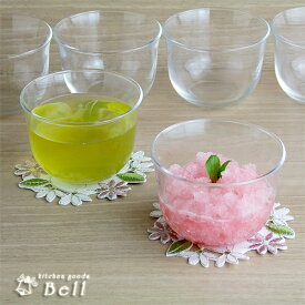 6個組 ガラス 冷茶碗 6客 セット 満水 215cc デザートカップ 冷茶グラス セット 日本製 ガラス製 ガラス 煎茶 冷やし和スイーツ 和菓子 業務用食器