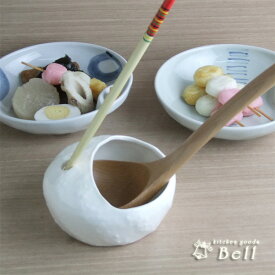ておこしホワイト お玉立て 菜箸立て 業務用食器