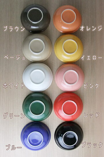 �ޥ���ܥ������٤�10��13.8cm��ȭ/�ܡ���/�����ȭ/�ο���/�¿���/���ȭ/�Ȥ󤹤�/�ǥ�����/���ե�����/������