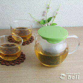 耐熱ガラス ポット 茶々フラッティ 450ml ティーポット 急須 日本製 ガラス急須 ハリオ急須 HARIOR 業務用食器 CHF-45GG