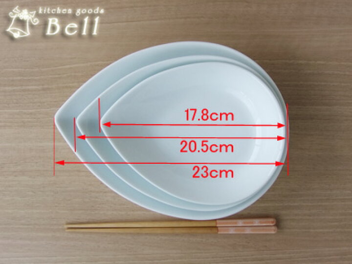 最大42 Offクーポン クイーンプログレ しずく 5cm 浅 ボール 白い食器 洋食器 ボウル サラダボウル カフェ食器 高級 業務用食器 Discoversvg Com