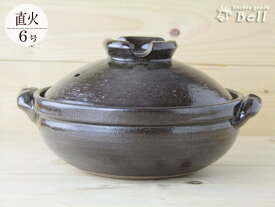 灰釉耐熱深鍋 6号土鍋 萬古焼 直火専用 業務用食器