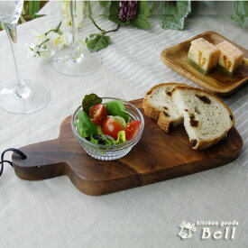 木製 アカシア カッティングボード 手付 26cm カフェトレー カフェ食器 カフェ風 ナチュラル 厚型 アウトドア食器